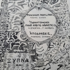 Villa 21 - House Of The Damned E.P. - pikkukuva 4