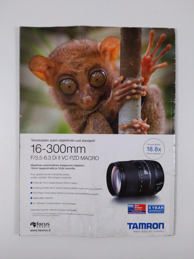 Item image