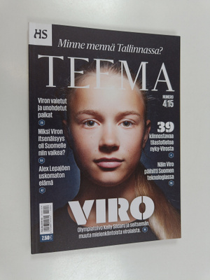 HS Teema 4/2015 : Viro