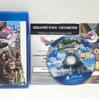 PS4 - Dragon Quest XI: Echoes of an Elusive Age - pikkukuva 1