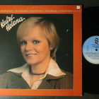 Katri Helena - Ystävä LP (1978) - pikkukuva 1