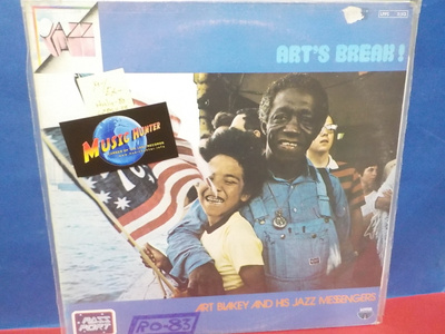 ART BLAKEY AND HIS JAZZ MESSENGERS - ART'S BREAK! M-/EX- LP