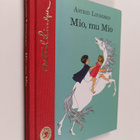Astrid Lindgren : Mio, mu mio - pikkukuva 1