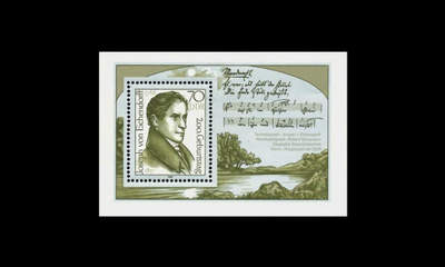 DDR 3155BL92 ** Joseph Freiherr von Eichendorff (1988)