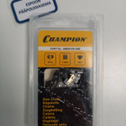 [T3225] Champion moottorisahaketju - pikkukuva 1