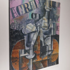 Picasso ja kubismi Suomessa : Retretti 25.5.-28.8.1994 = ... - pikkukuva 1