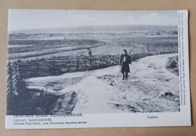 Lapua, Lapuan tappelukenttä, Suomen Sota 1808 - 1809, ei p.