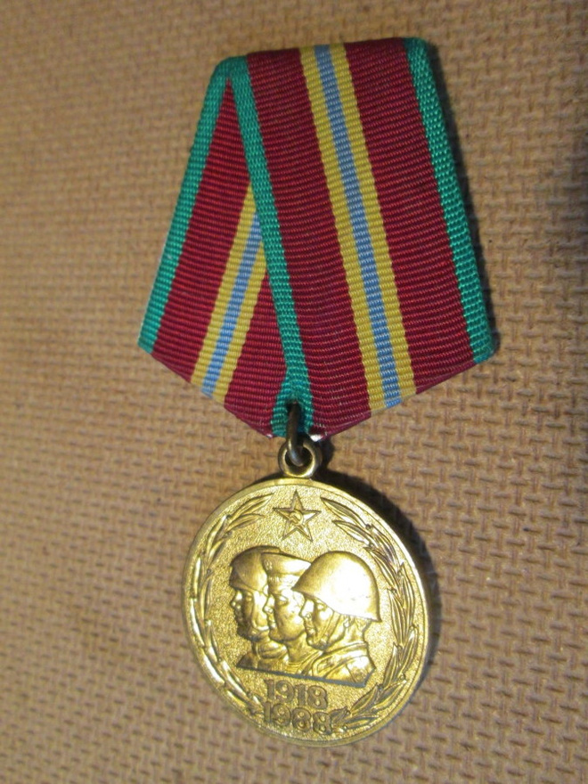 CCCP: Puna-armeija 70 v. juhlamitali