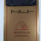 Merkkipäiväluettelo 1.12.1998-28.2.1999 - pikkukuva 2
