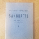 fria misionsförbundets sånghäfte - pikkukuva 1
