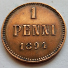 1 p 1894 HYVÄ Punertava - pikkukuva 1