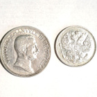2 Liiraa 1915 Hopea ja Venäjä 20 Kop. 1913 Hopea - pikkukuva 2