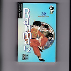 RANMA 32 - KAUNOTAR JA HIRVIÖ - pikkukuva 1