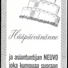Paljon onnea hääpäivänänne... - pikkukuva 1