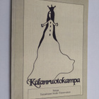 Kalanruotokampa : satuja - pikkukuva 1