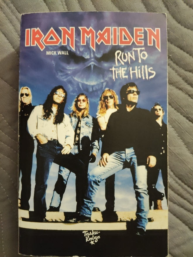 Mick Wall - Iron Maiden: Run to the Hills