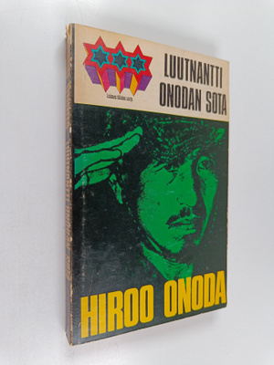 Hiroo Onoda : Luutnantti Onodan sota