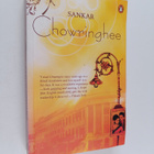 Samkara : Chowringhee - pikkukuva 1