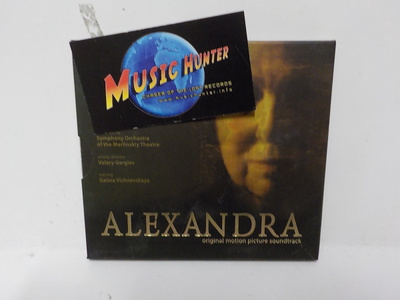 OST - ALEXANDRA CD
