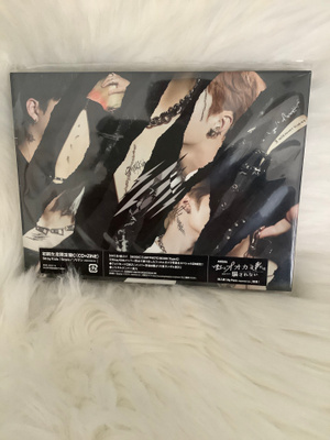STRAY KIDS:SCARS (Limited Edition, Stereo, Type C)