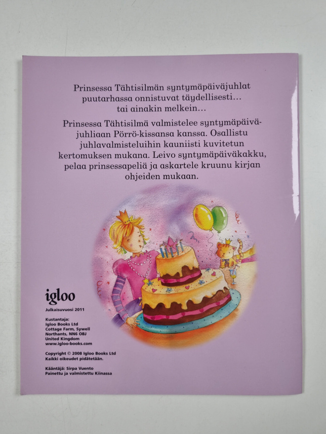 Item image