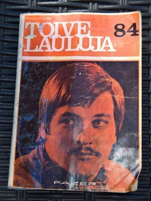 FAZER TOIVELAULUJA 84 2 / 1970 TOIVELAULUJA VIHKONEN