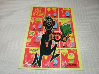 Harvey Kurtzman Hei kato!