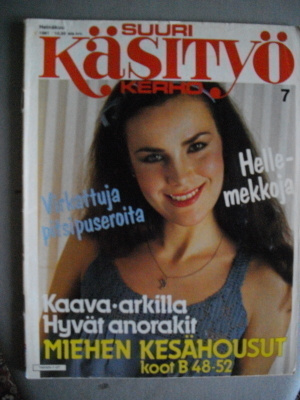Suuri Käsityökerho Nro 7/1981 (19.3)