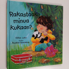 Gillian Lobel : Rakastaako minua kukaan - pikkukuva 1