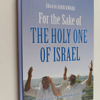 Harri Kröger : For the sake of the holy one of Israel - pikkukuva 1