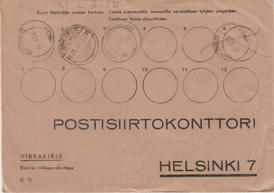 KIRJE, Postin sisäinen postitus 1950 -luvulla, eri postitoim