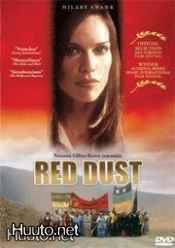 RED DUST (HILARY SWANK) DVD