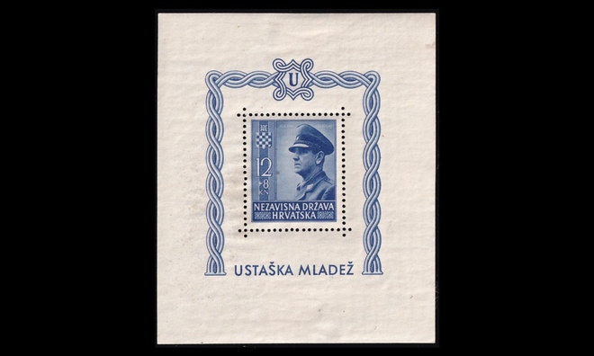 Kroatia 102BL4A * Itsenäisyyden 2. vuosipäivä (1943)