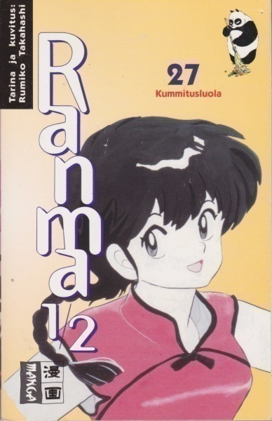 Rumiko Takahashi: Ranma 1/2 osa 27: Kummitusluola