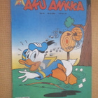 Aku Ankka # 42/1994 - pikkukuva 1