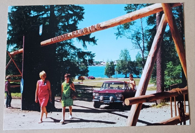 Kajaani, Leirintä - Camping, vanh. väripk, k. 1974