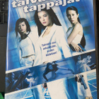 Naked Weapon 2dvd ja Taivaalliset tappajat dvd - pikkukuva 4