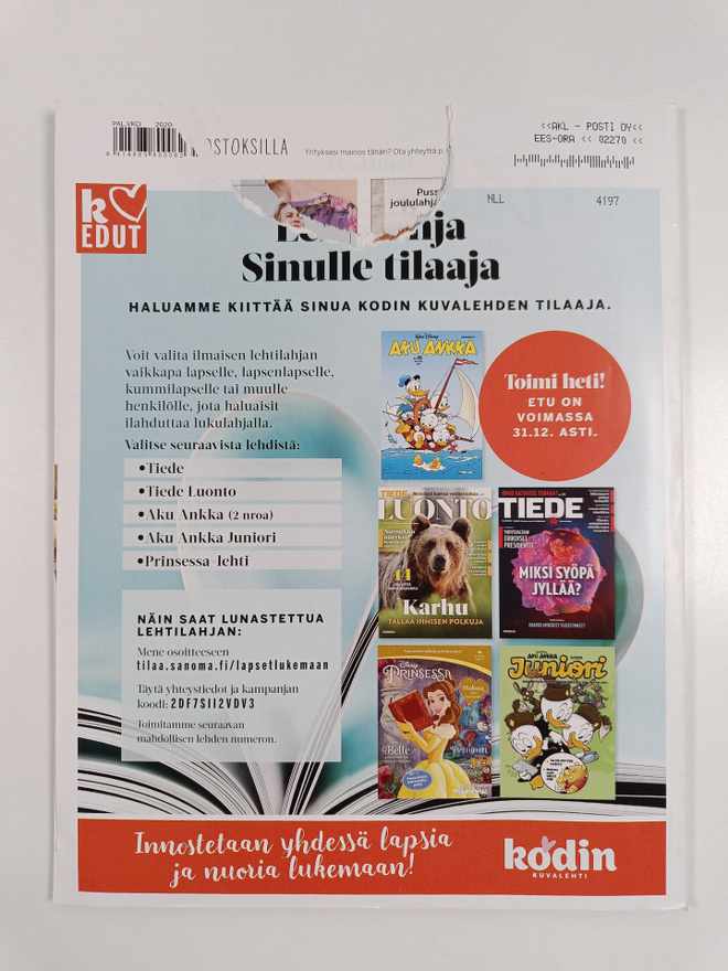 Item image