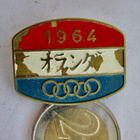 VANHA Virallinen Merkki Olympia 1964 Tokio Netherlands NOC - pikkukuva 1