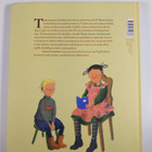 Zacharias Topelius : Topeliuksen satuhelmiä - pikkukuva 2