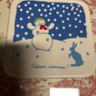 Talven Riemua seinälautanen. - pikkukuva 1