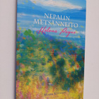 Minna Kettunen : Nepalin metsänneito : Helena Payne - pikkukuva 1