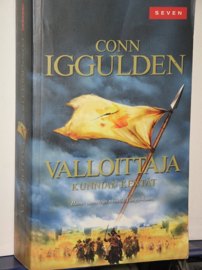 Conn Iggulden : VALLOITTAJA III  KUNNIAN KENTÄT