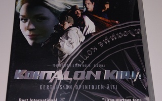 Kohtalon kirja
