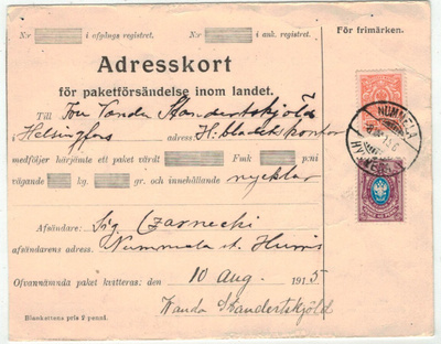 1915 pakettikortti,  lomakemaksu 2p on suoritettu posimerkil