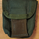 US ARMY KOTELO - pikkukuva 1
