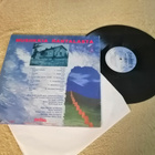 EPPU NORMAALI - Cocktail Bar LP - pikkukuva 2