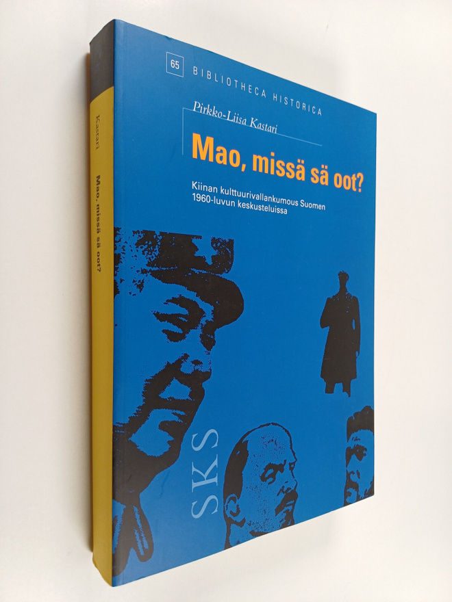 Pirkko-Liisa Kastari : Mao, missä sä oot?