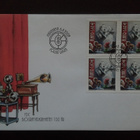 FDC Åland nelilö Elokuvatoiminta 6.4.2009 LaPe 306 - pikkukuva 1