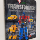 Alexander Jones : Transformer : lego(r) ideoita : jännitt... - pikkukuva 1